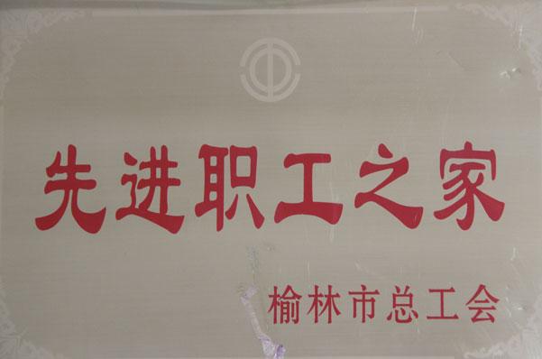 mg冰球突破·豪华版(试玩)官网首页