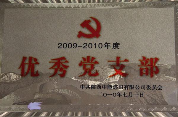 mg冰球突破·豪华版(试玩)官网首页