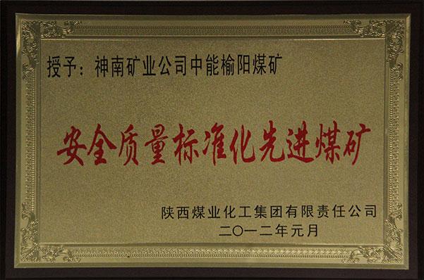 mg冰球突破·豪华版(试玩)官网首页