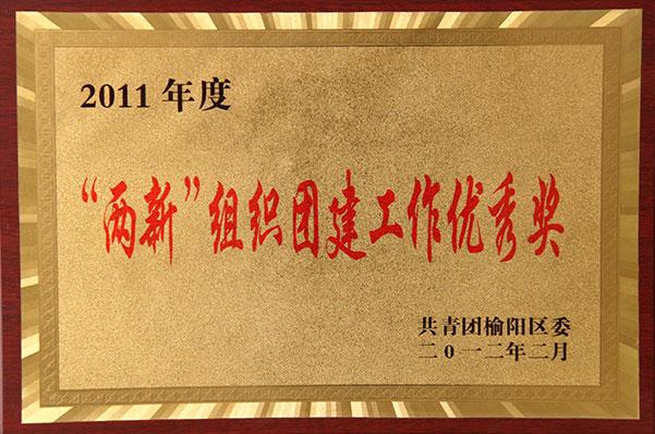 mg冰球突破·豪华版(试玩)官网首页