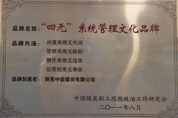 mg冰球突破·豪华版(试玩)官网首页