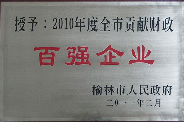 mg冰球突破·豪华版(试玩)官网首页