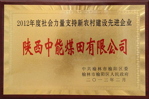 mg冰球突破·豪华版(试玩)官网首页