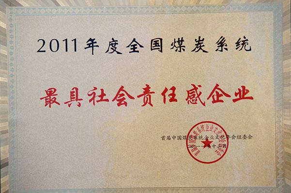 mg冰球突破·豪华版(试玩)官网首页