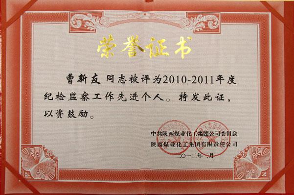 mg冰球突破·豪华版(试玩)官网首页