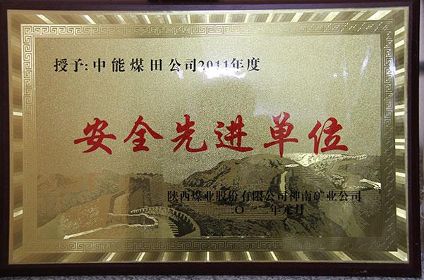 mg冰球突破·豪华版(试玩)官网首页