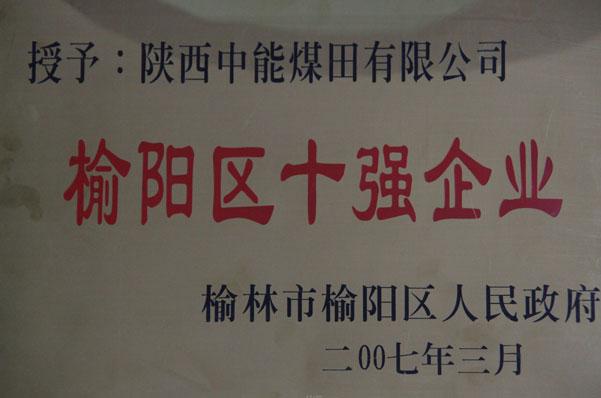 mg冰球突破·豪华版(试玩)官网首页