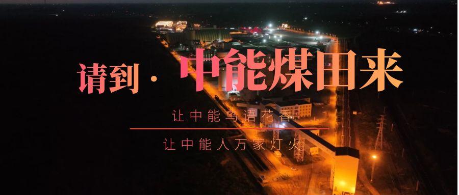 mg冰球突破·豪华版(试玩)官网首页